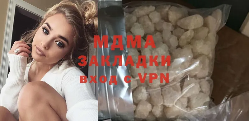 hydra маркетплейс  Собинка  MDMA Molly 